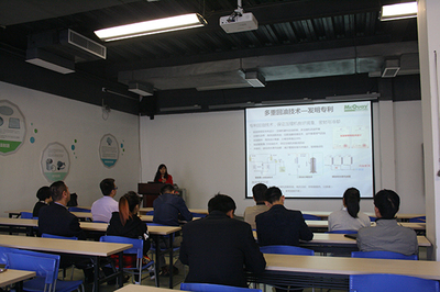 麥克維爾產(chǎn)品技術(shù)深度培訓(xùn)會 賦能專業(yè)，驅(qū)動價值